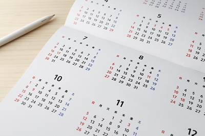 STEP03 作業日の決定